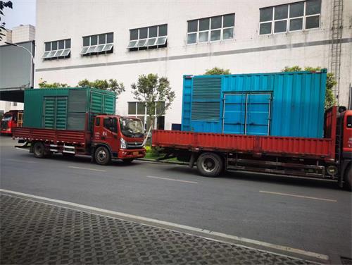 重庆扶老二轻量版IOS官网下载出租